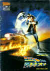 BTTF poster