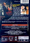 BTTF DVD