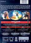BTTF DVD