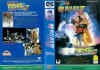 BTTF VHS